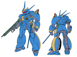 「マイヨ・プラート 機甲戦記ドラグナー」の画像検索結果