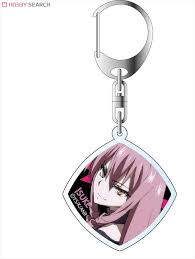 「犬飼伊介」の画像検索結果