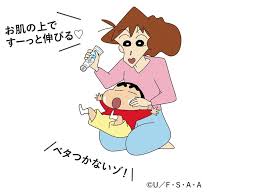 「野原みさえ クレヨンしんちゃん」の画像検索結果