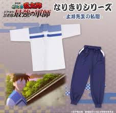 「土井半助」の画像検索結果