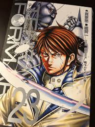 「アーロン・ユージック テラフォーマーズ」の画像検索結果