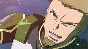 「アーク ゼーガペイン」の画像検索結果