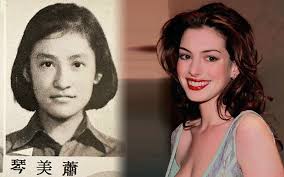 Image result for 安海瑟威