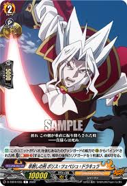 「ボリス・ツェペシュ＝ドラキュラ シャーマンキング」の画像検索結果