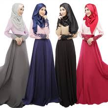 Gray abaya online shopping-the world largest gray abaya retail ...