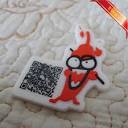 3D Printed Rubber Patch Promotional Patch for Garment Shoes ...
