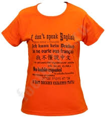 Image result for Футболка руссо туристо