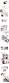 Image result for dating was the easiest 13
