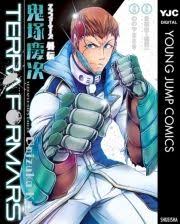 「シルヴェスター・アシモフ」の画像検索結果