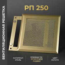 Image result for Воздуховод круглый ПВХ D160, L=0,5м 4605098001555