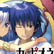 「アリアンナ・ハヤマ・アリアルディ カンピオーネ！」の画像検索結果