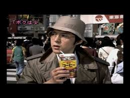 「雨宮桂馬」の画像検索結果