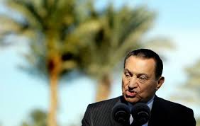 Image result for hosni mubarak