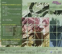 「ソニア・シャフルナーズ ハヤテのごとく!」の画像検索結果