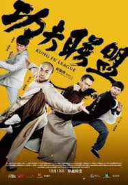Image result for kung fu