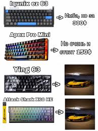 “i4004 x68”的图片搜索结果