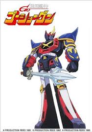 「ヤッター・ラ・ケルナグール司令官 戦国魔神ゴーショーグン」の画像検索結果