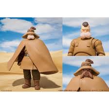 「ユパ 風の谷のナウシカ」の画像検索結果