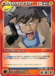 「ウリバタケ・セイヤ 機動戦艦ナデシコ The prince of darkness」の画像検索結果