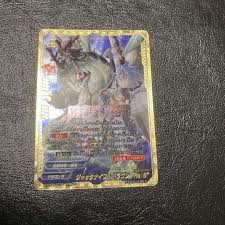 「ソフィア・サハロフ フューチャーカード バディファイト」の画像検索結果