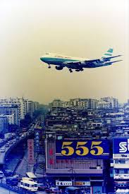 Image result for 啓徳空港