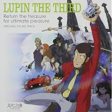 「辻斬りカオル ルパン三世 天使の策略 〜夢のカケラは殺しの香り〜」の画像検索結果