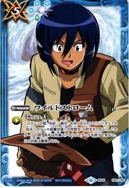 「硯秀斗」の画像検索結果