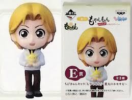 「沢木直保」の画像検索結果