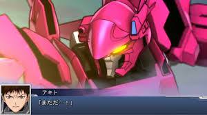 「テンカワ・アキト」の画像検索結果