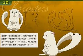 「ユライト・メスト」の画像検索結果