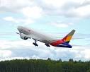Silent Auction 2012 - Global Traveler Magazine Asiana Airlines ...