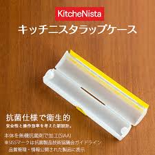 Image result for 9Ce54OonTI ラキッ