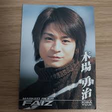 「木場勇治」の画像検索結果