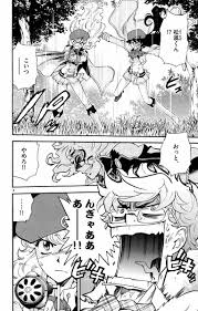 「黒巻節子 絶対可憐チルドレン」の画像検索結果