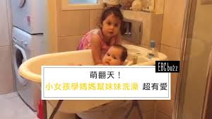 小女孩洗澡|亞洲 小女孩 洗澡與肥皂在頭髮 慢動作 影片檔及更多 30多歲 短片 - 30多歲, 三四十歲的人, 中年女子