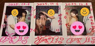 「安岡弘喜」の画像検索結果