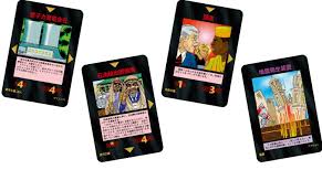 Image result for illuminati card game japan
