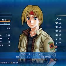 「クロード・Ｃ・ケニー スターオーシャン　セカンドストーリー」の画像検索結果