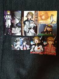 「タリア・グラディス 機動戦士ガンダムSEED DESTINY」の画像検索結果