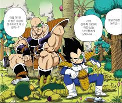 「ベジータ （サイヤ人編）」の画像検索結果