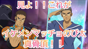 「ウィル・レイナード テイルズオブレジェンディア」の画像検索結果