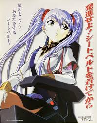 「ゴート・ホーリー 機動戦艦ナデシコ」の画像検索結果