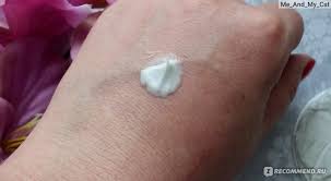 Image result for Крем для лица омолаживающий дневной Сила Шунгита 4620012092112