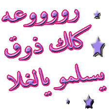 غرام