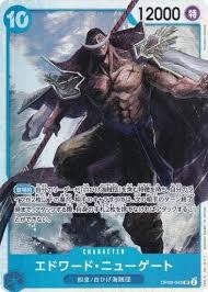 「エドワード・ニューゲート ONE PIECE」の画像検索結果