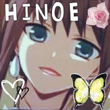 「篠崎ひのえ」の画像検索結果