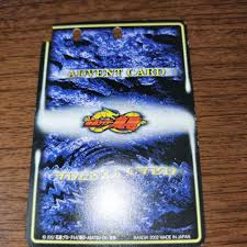 「東條悟 仮面ライダー龍騎」の画像検索結果