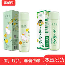 Image result for 广源良的丝瓜水