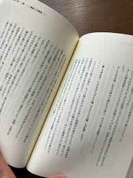 「キール=フリージス 悪ノ娘」の画像検索結果