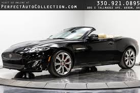 Image result for Black Amethyst 2015 Jaguar